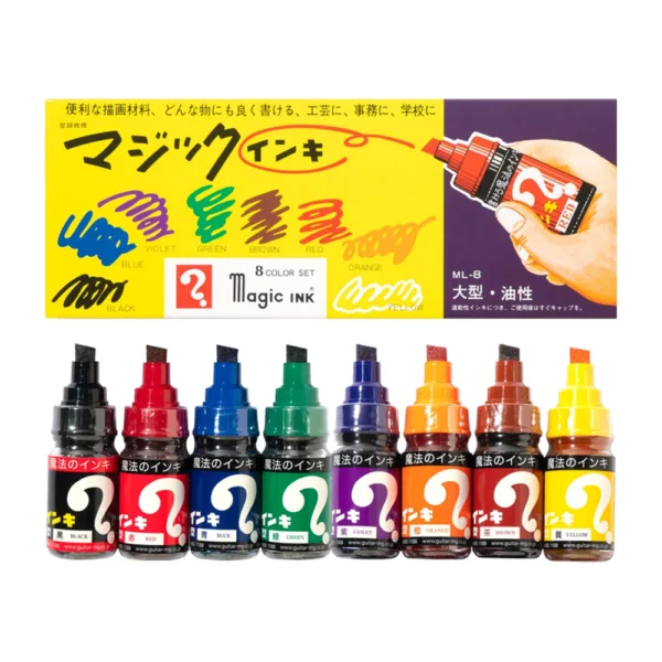 Magic Ink Markers 8pk.