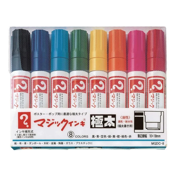 Magic Ink Extra Broad Markers 8pk.