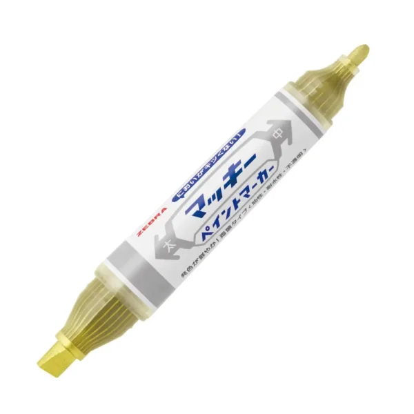 Zebra YYT20 Twin Marker - Gold