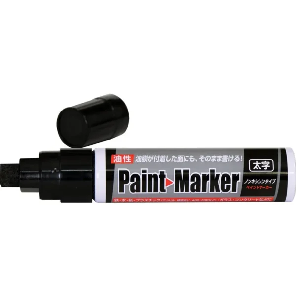 Asahipen Extra-Wide Paint Marker - Black