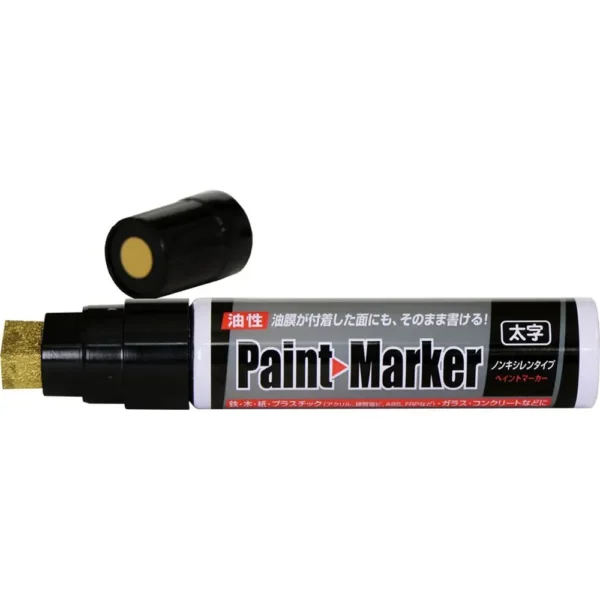 Asahipen Extra-Wide Paint Marker - Gold