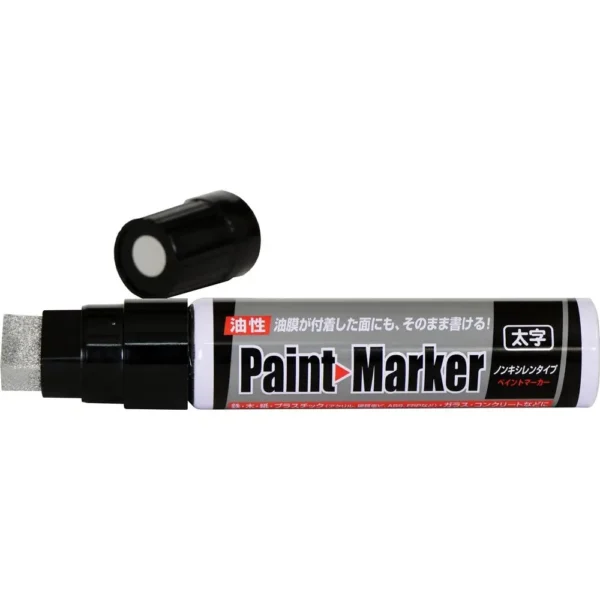 Asahipen Extra-Wide Paint Marker - Silver