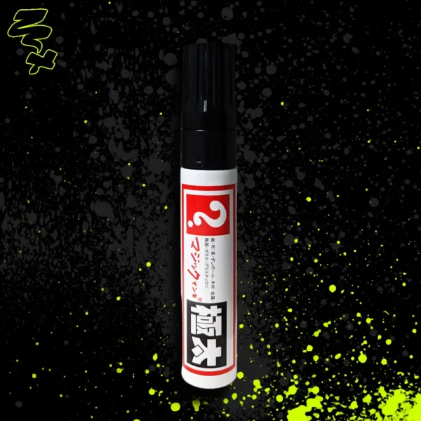 Magic Ink