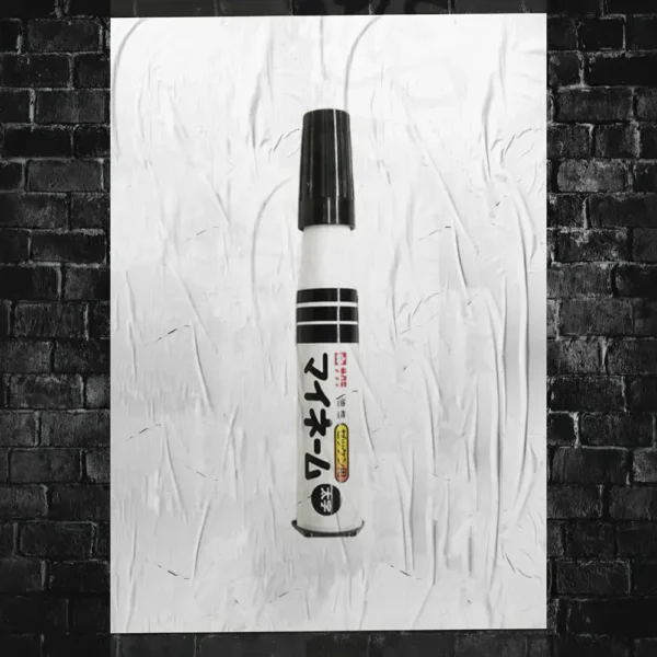 Sakura "My Name" 7mm Chisel Tip Marker