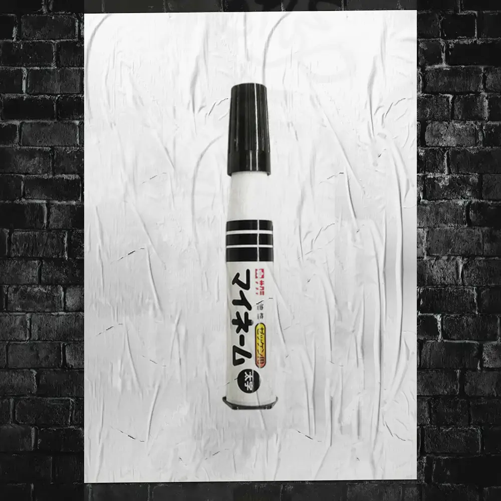 Sakura "My Name" 7mm Chisel Tip Marker