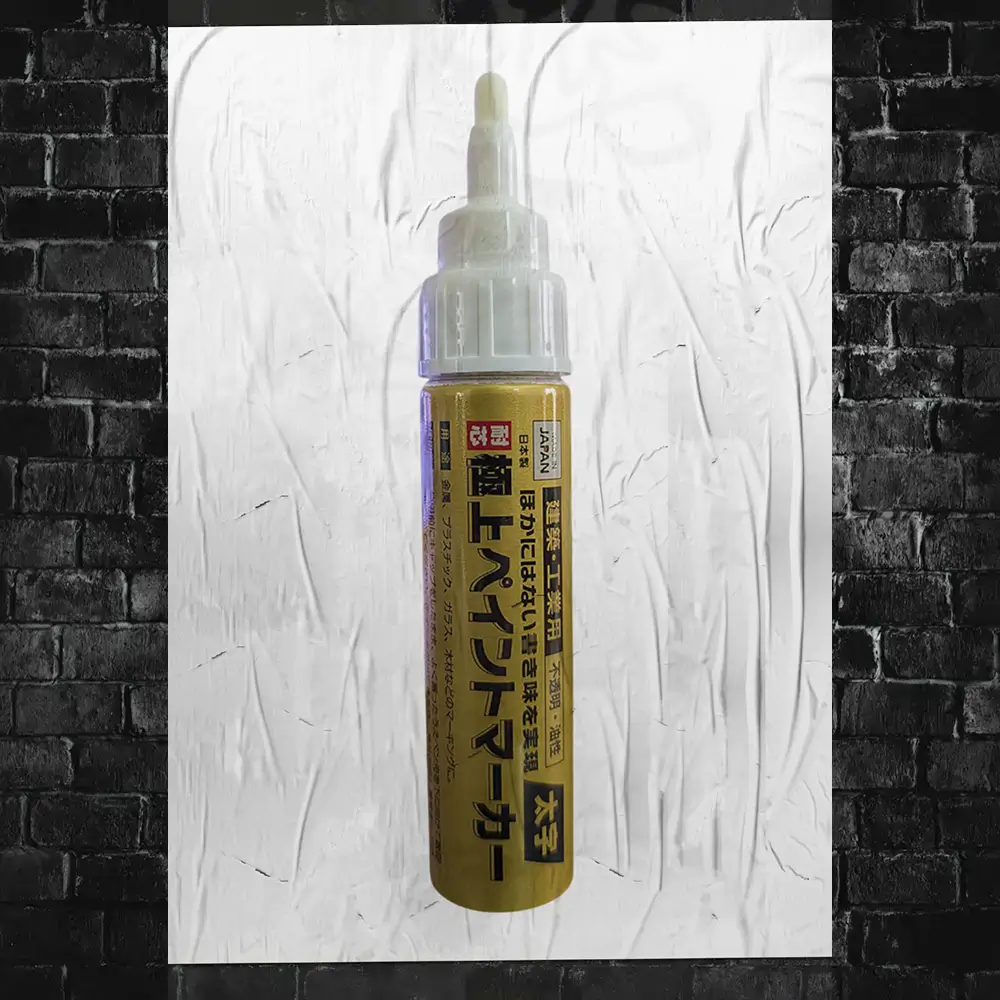 Takagi 6mm Paint Marker