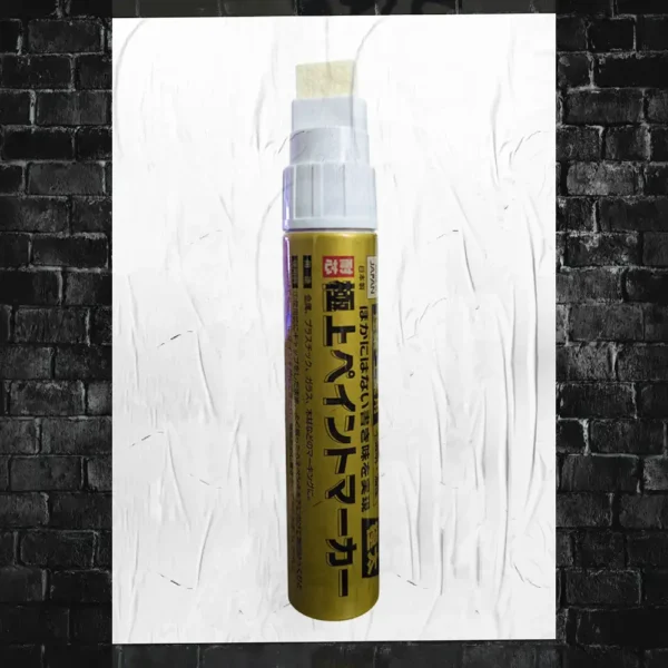 Takagi 15mm Paint Marker